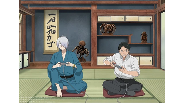 映画『鬼太郎誕生 ゲゲゲの謎』公式サイト