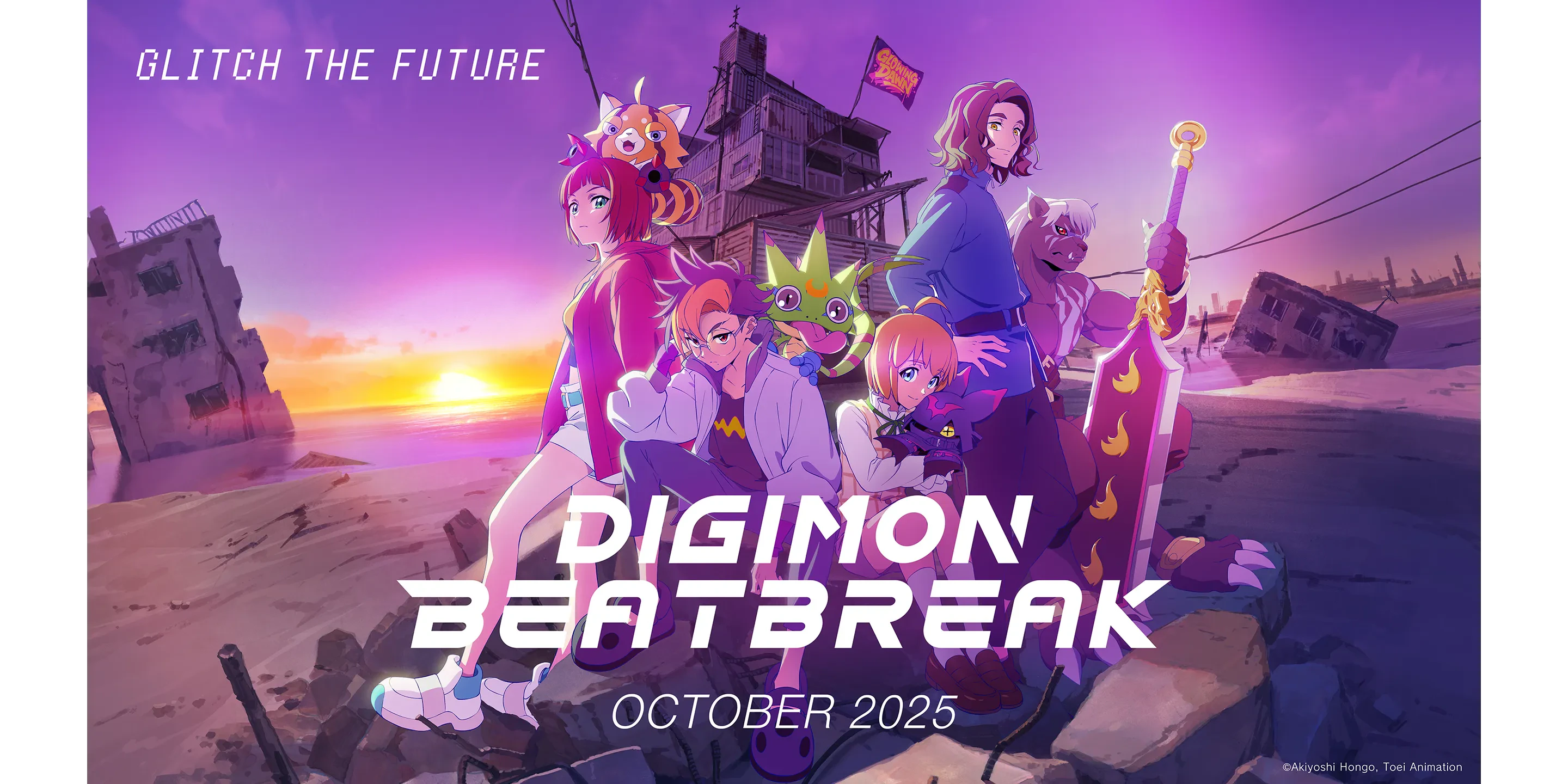 DIGIMON BEATBREAK