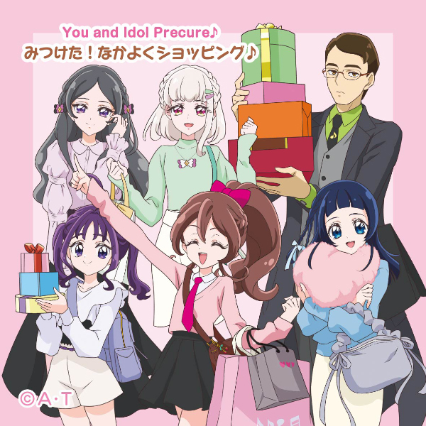 プリキュア プリティストア | 東映アニメーション