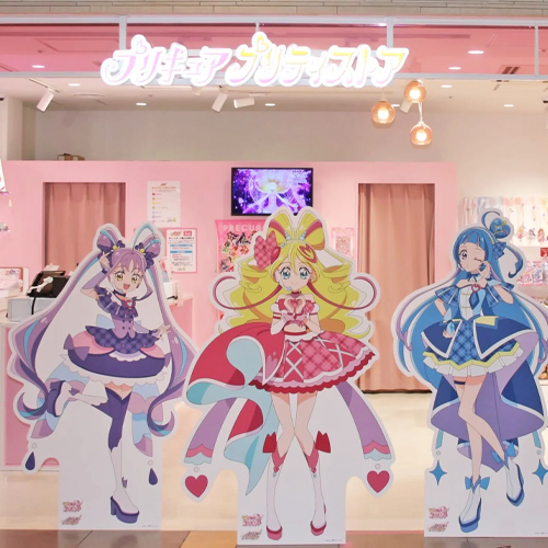 プリキュア プリティストア ポイントカード 176pt プリキュア プリティストア on X