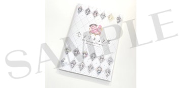 お知らせ | 全プリキュア展 ~20th Anniversary Memories~ お知らせ | 全プリキュア展 ~20th Anniversary Memories~