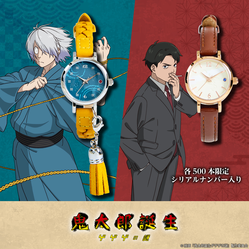 東映 ONLINE STORE （TOS） on X: 