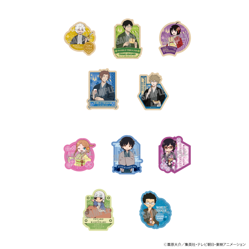 グッズ | ワールドトリガー | 東映アニメーション