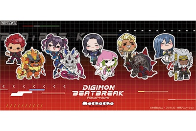 TVアニメ『DIGIMON BEATBREAK』新商品発売！