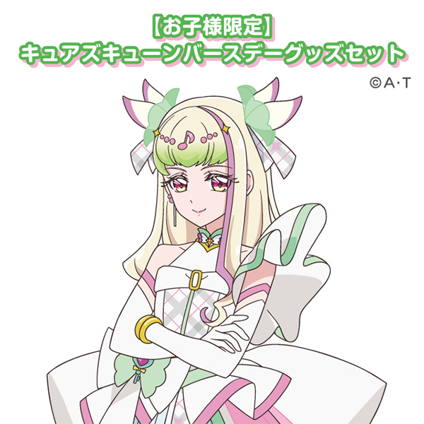 プリキュア プリティストア | 東映アニメーション