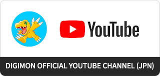 DIGIMON OFFICIAL YOUTUBE CHANNEL