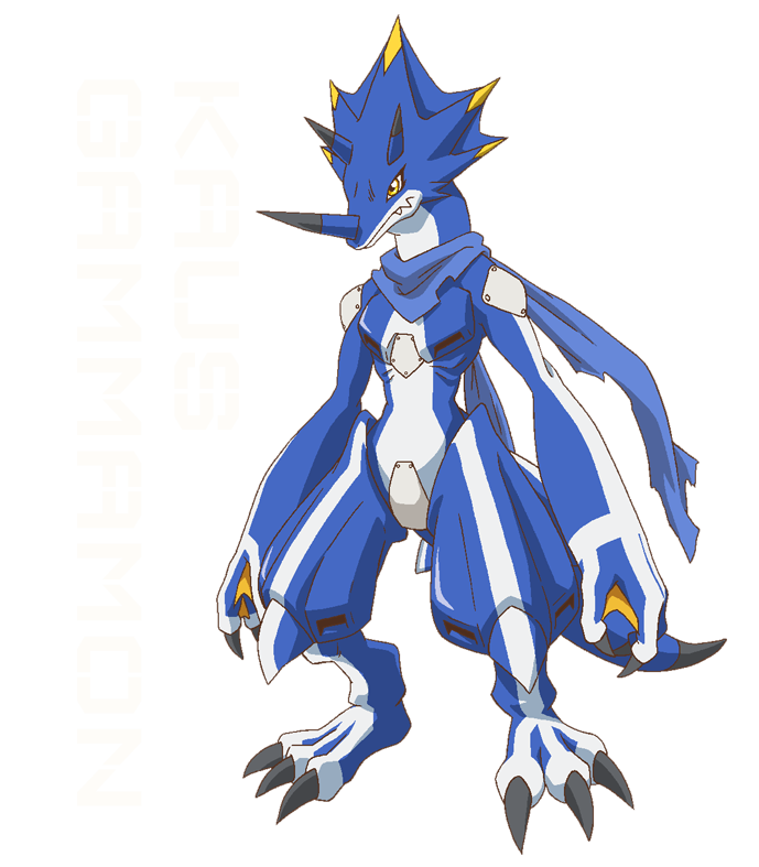 カウスガンマモン