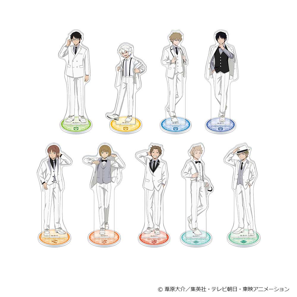 グッズ | ワールドトリガー | 東映アニメーション