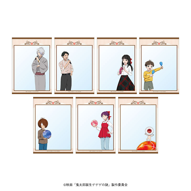 GOODS｜映画『鬼太郎誕生 ゲゲゲの謎』公式サイト
