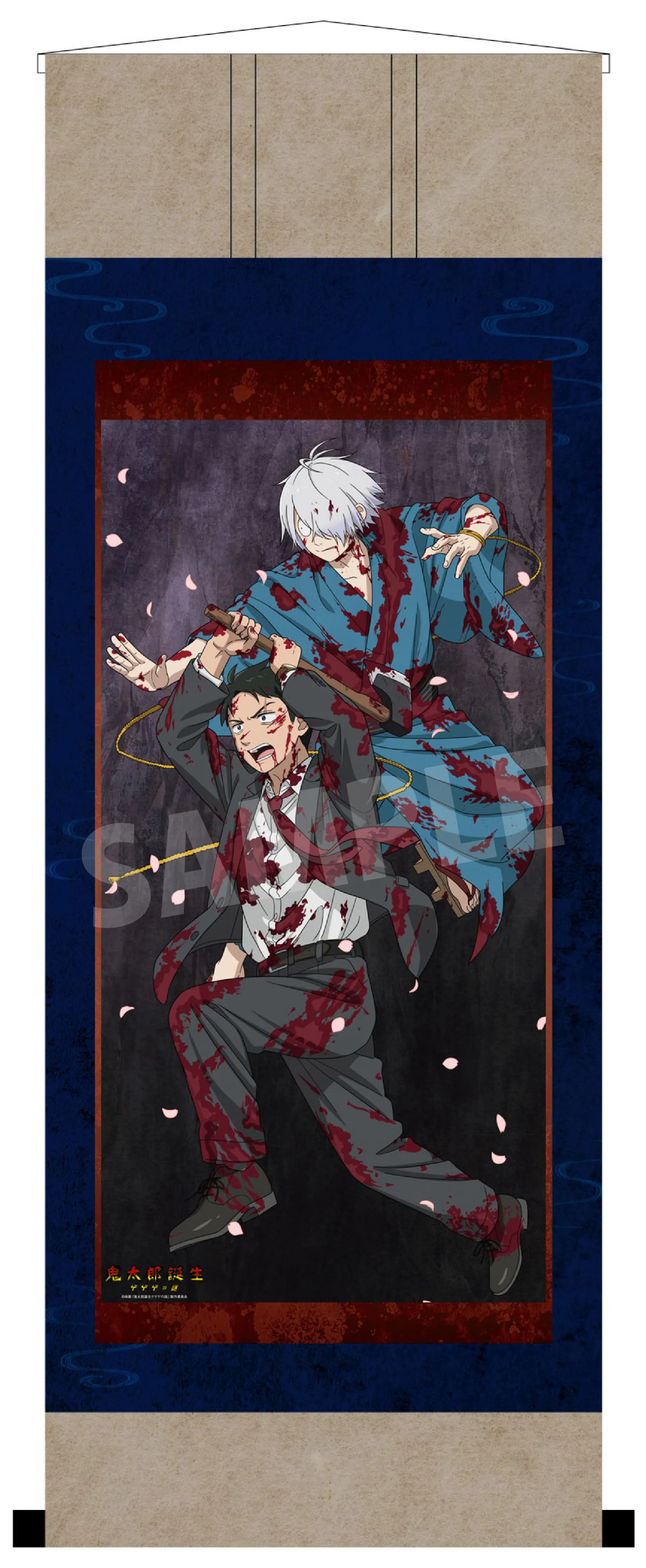 映画『鬼太郎誕生 ゲゲゲの謎』Blu-ray＆DVD 11/17(日)発売決定！購入 
