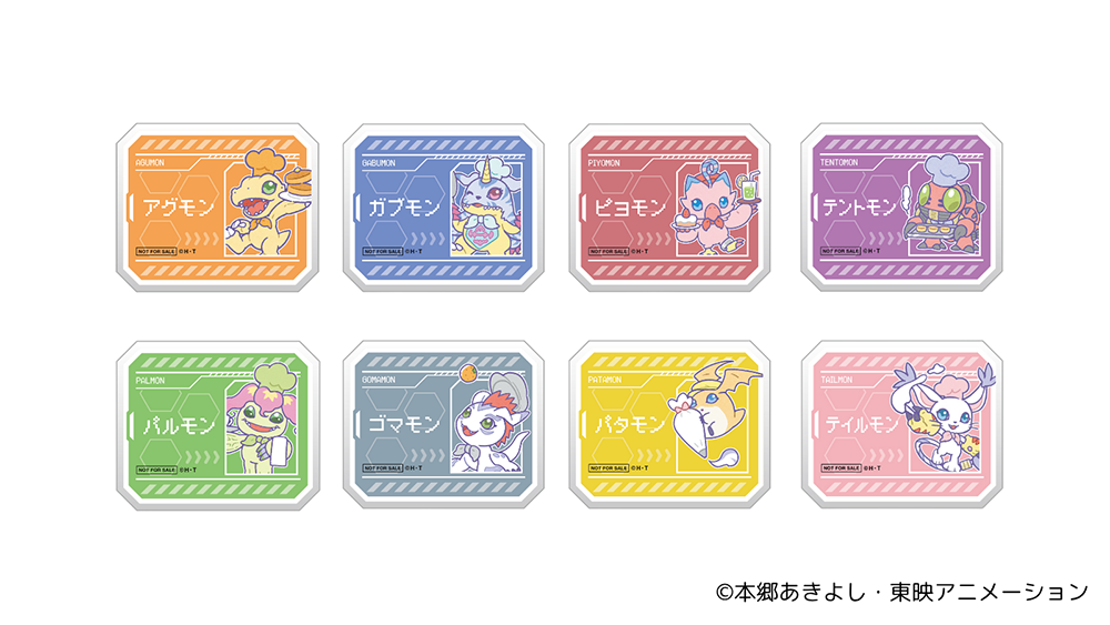 お名前バッジ