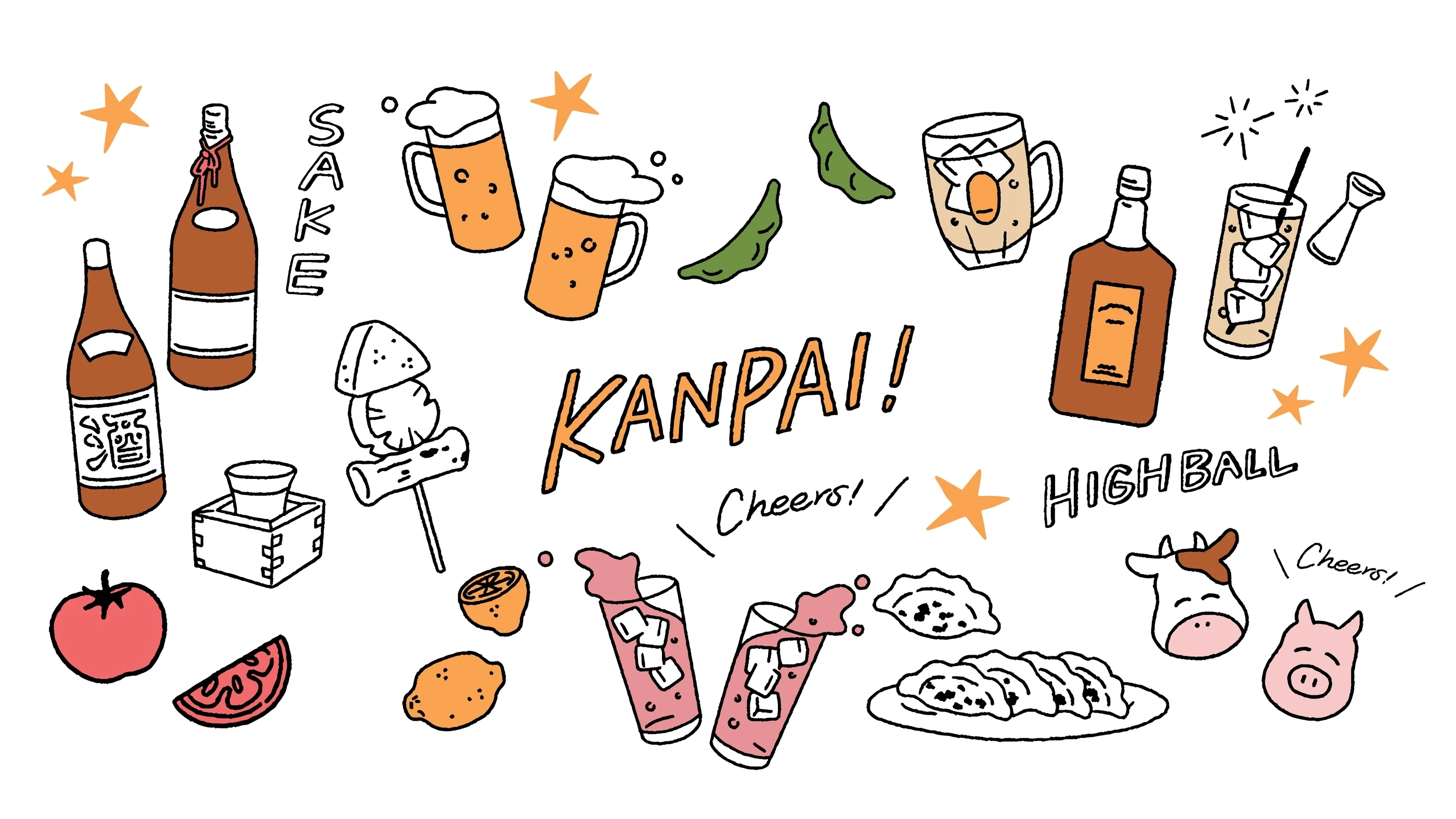 お酒とダイエットの関係を知る教科書　お酒は太る?　それともダイエットに効く?サムネイル画像