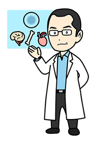 研究者