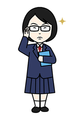 委員長