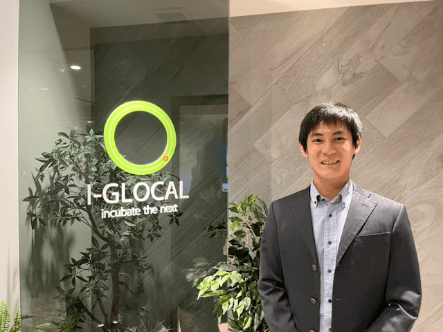山中 宏仁
