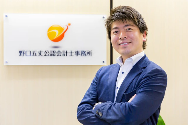 野口 五丈