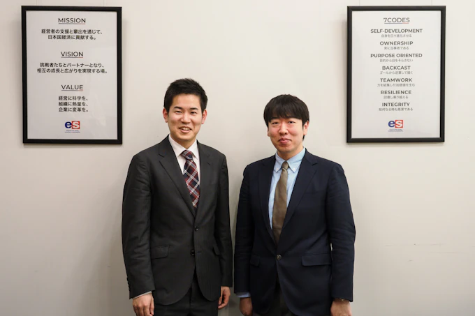 株式会社エスネットワークスへの取材の写真