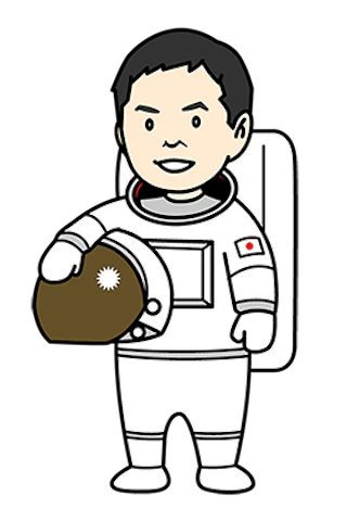 スペシャリスト