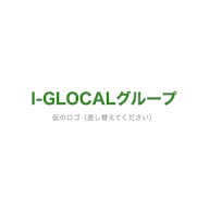 I-GLOCALグループ ロゴ