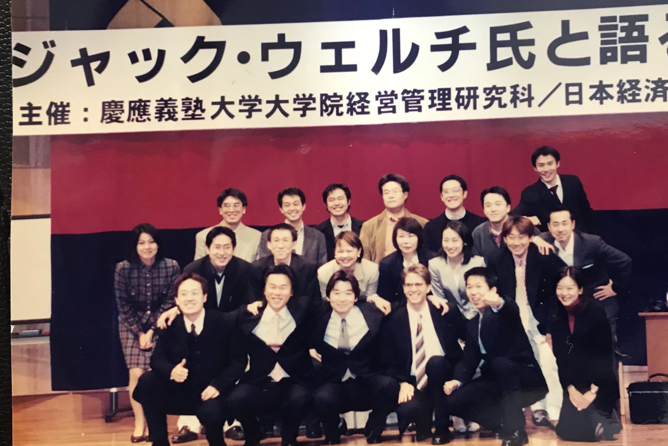 芦澤 美智子さん