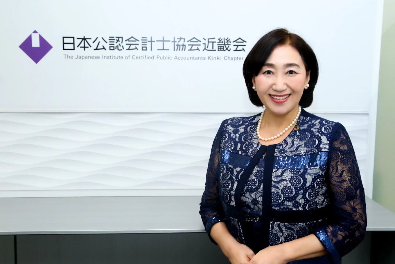 北山 久恵さん