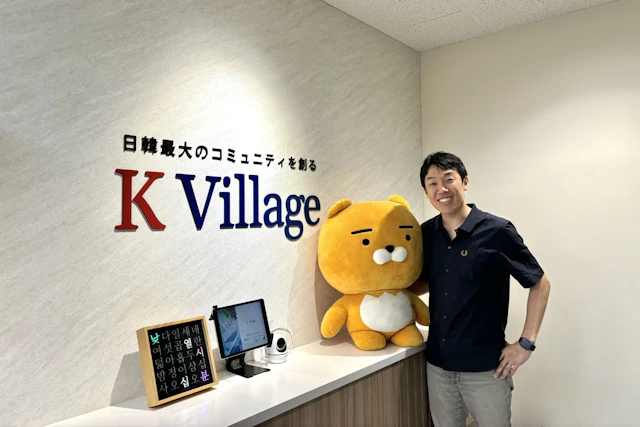 桑原 元就
