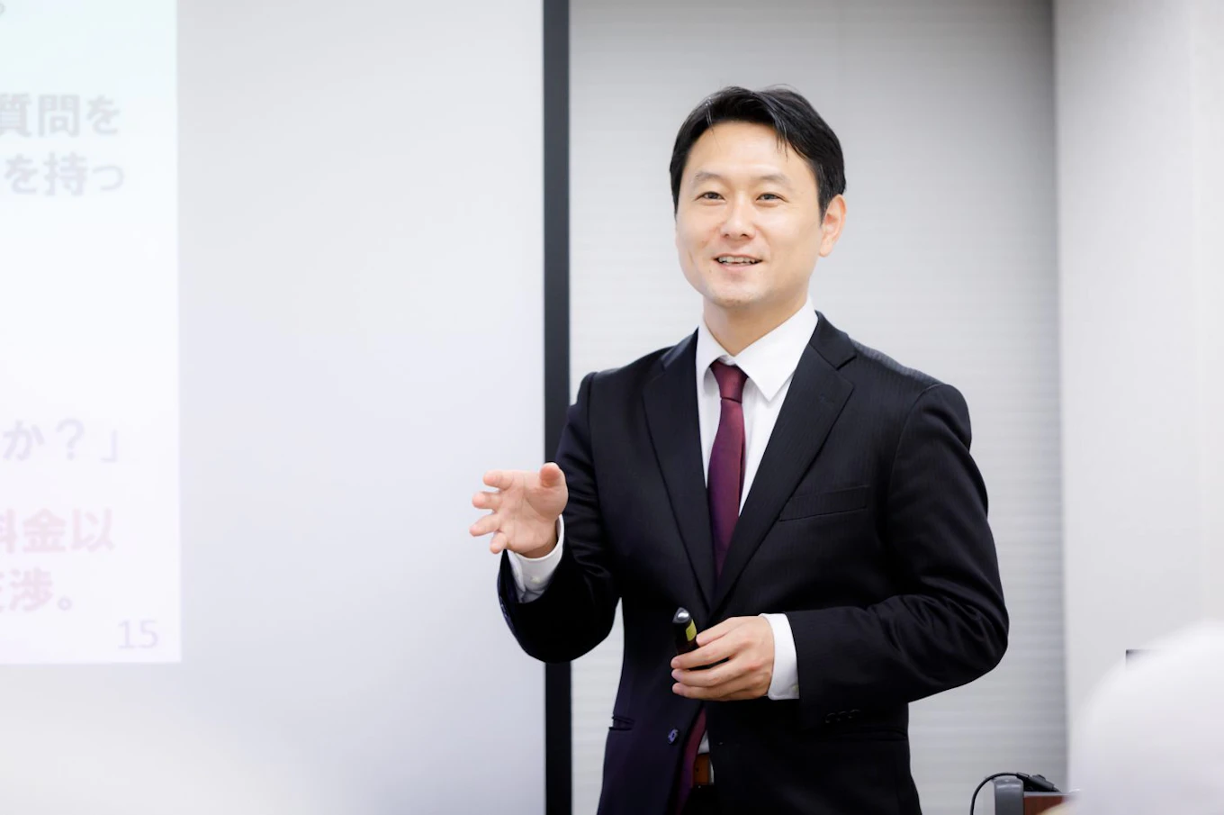 藤田 耕司さん