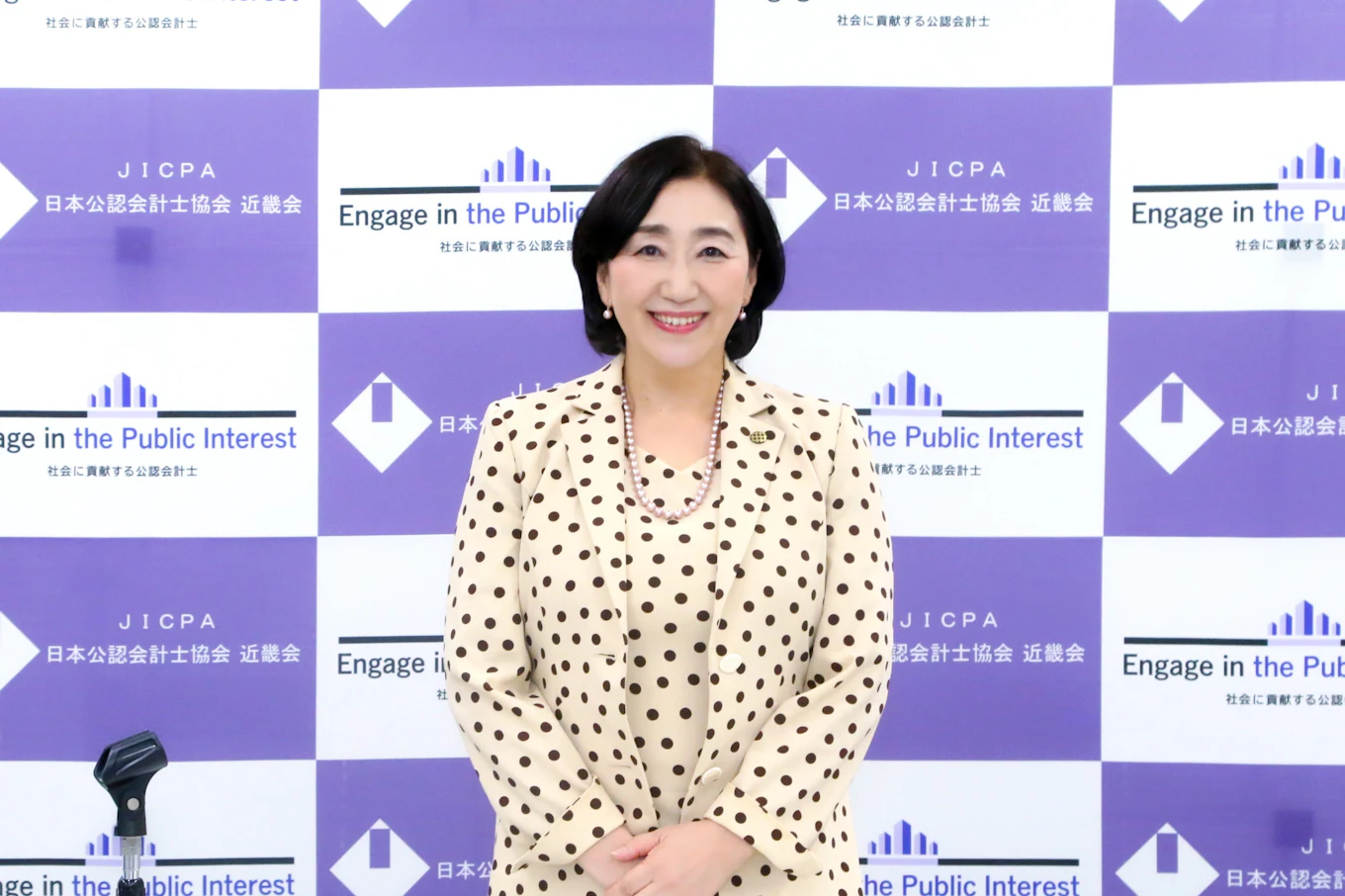 北山 久恵さん