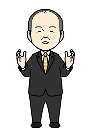 リーダー