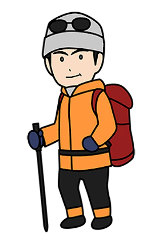 登山家