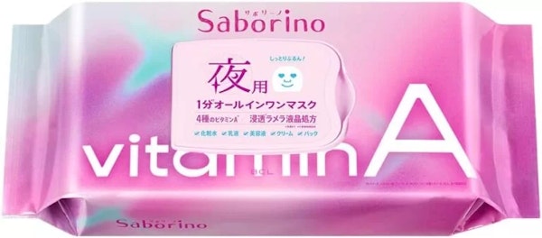 【夜のスキンケア時短ならコレ!】
サボリーノ
お疲れさマスク ビタットA