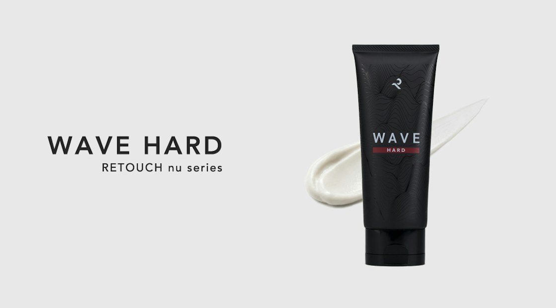 【新商品】自然なツヤで、しっかりキープ。WAVE HARDが登場しました。