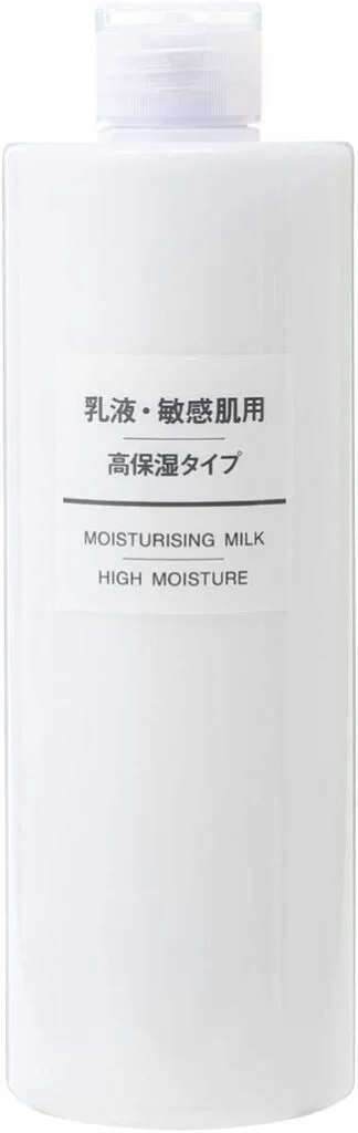 無印良品 乳液・敏感肌用・高保湿タイプ (大容量) 400ml
