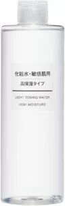無印良品 化粧水・敏感肌用・高保湿タイプ (大容量) 400ml