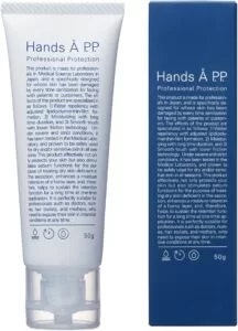Hands Å P.P. (Professional Protection) ハンドクリーム 50g