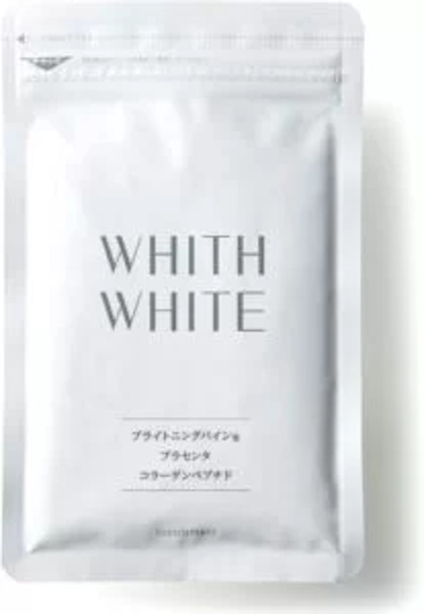 【飲む日焼け止めならコレ！】
WHITH
WHITE サプリメント