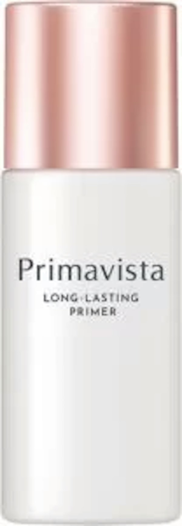 Primavista スキンプロテクトベース<皮脂くずれ防止> SPF20 PA++ 25ml