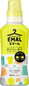 花王 エマール