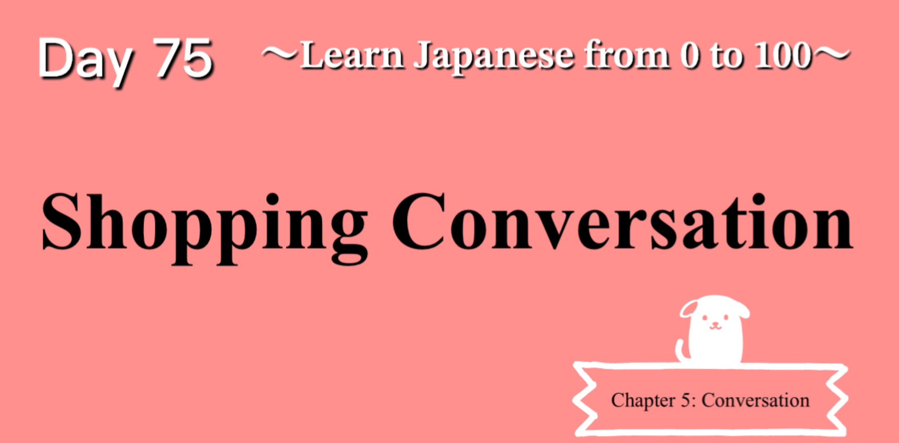 Japanese Shopping Phrases: Ask Prices, Buy & More | Kind Japanese