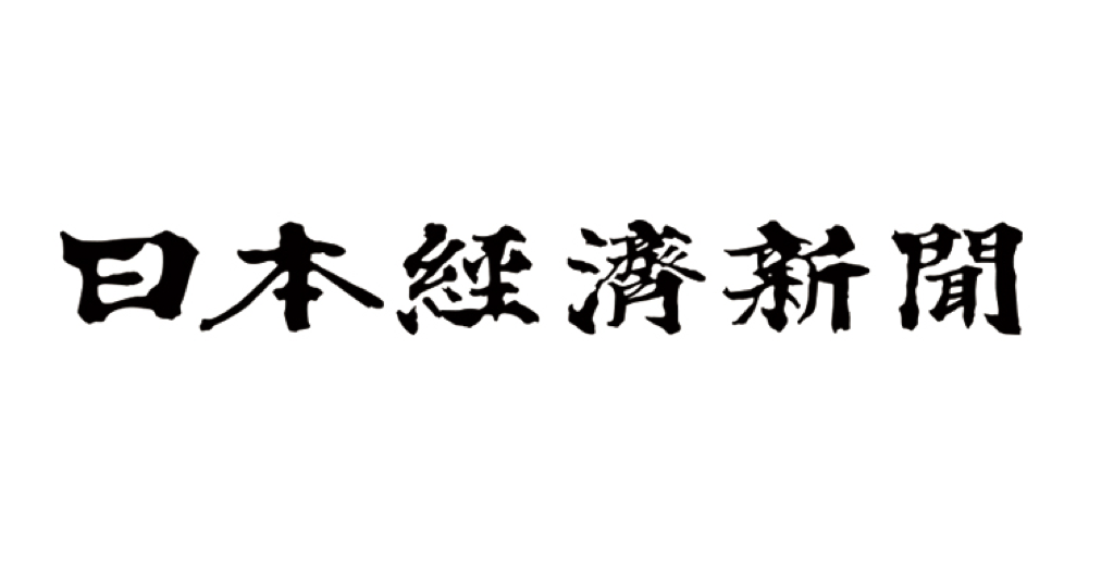 【メディア掲載】日経新聞「ロゴの力」|龍崎翔子