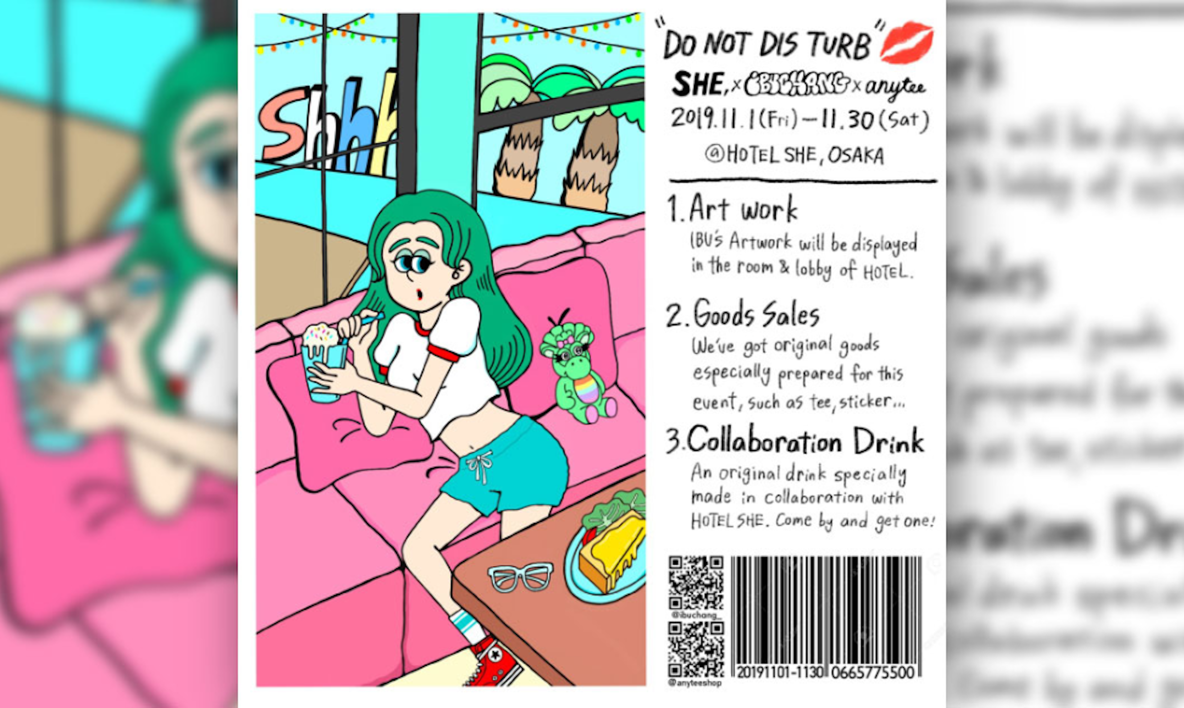 HOTEL SHE, OSAKAにてイブちゃん × anyteeとのコラボイベント「DO NOT DISTURB」を開催