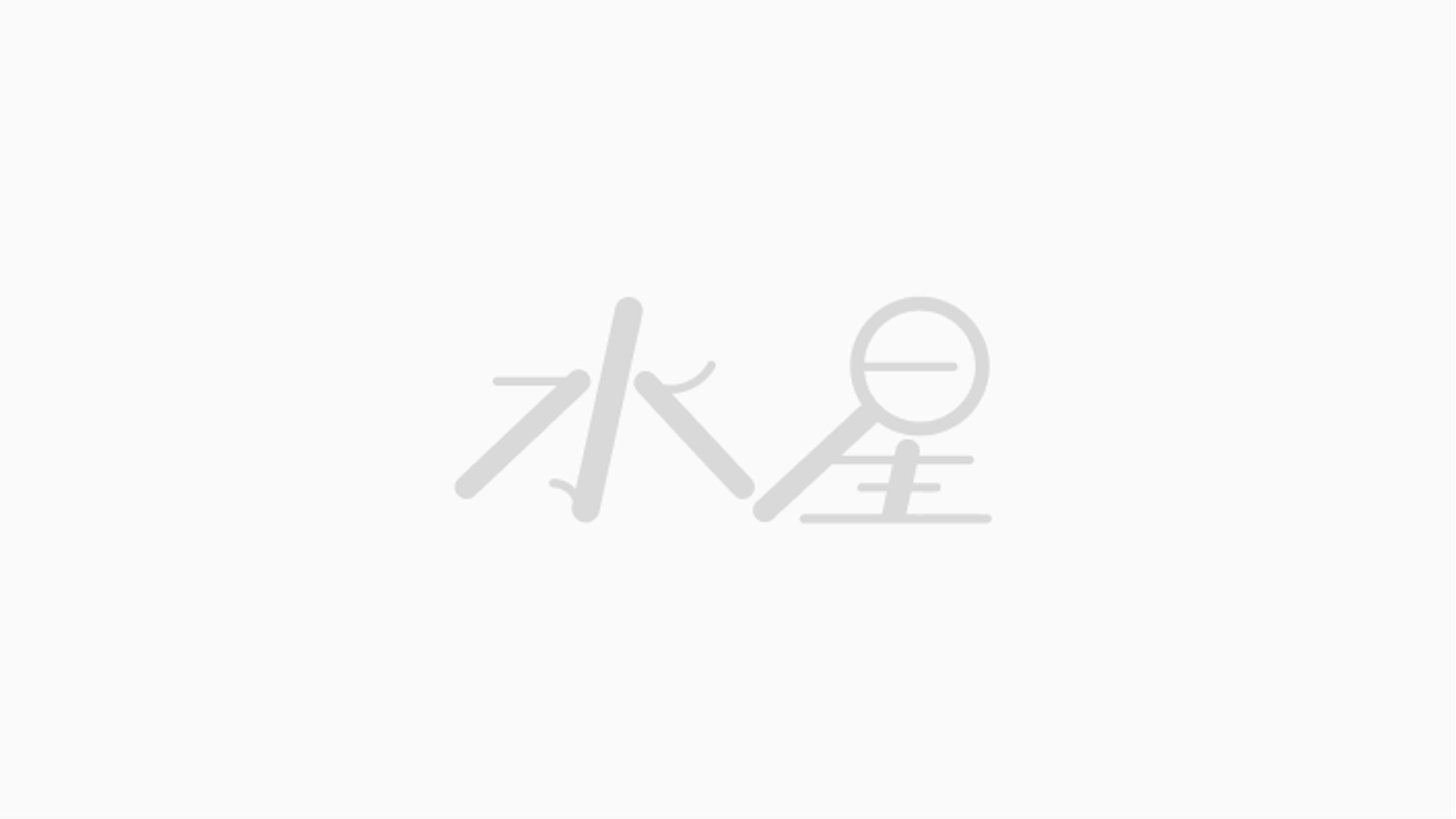 産後ケアリゾート「HOTEL CAFUNE」が「VERY」に掲載されました