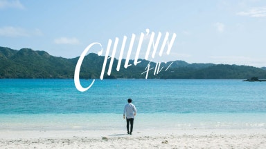 プラットフォーム事業始動