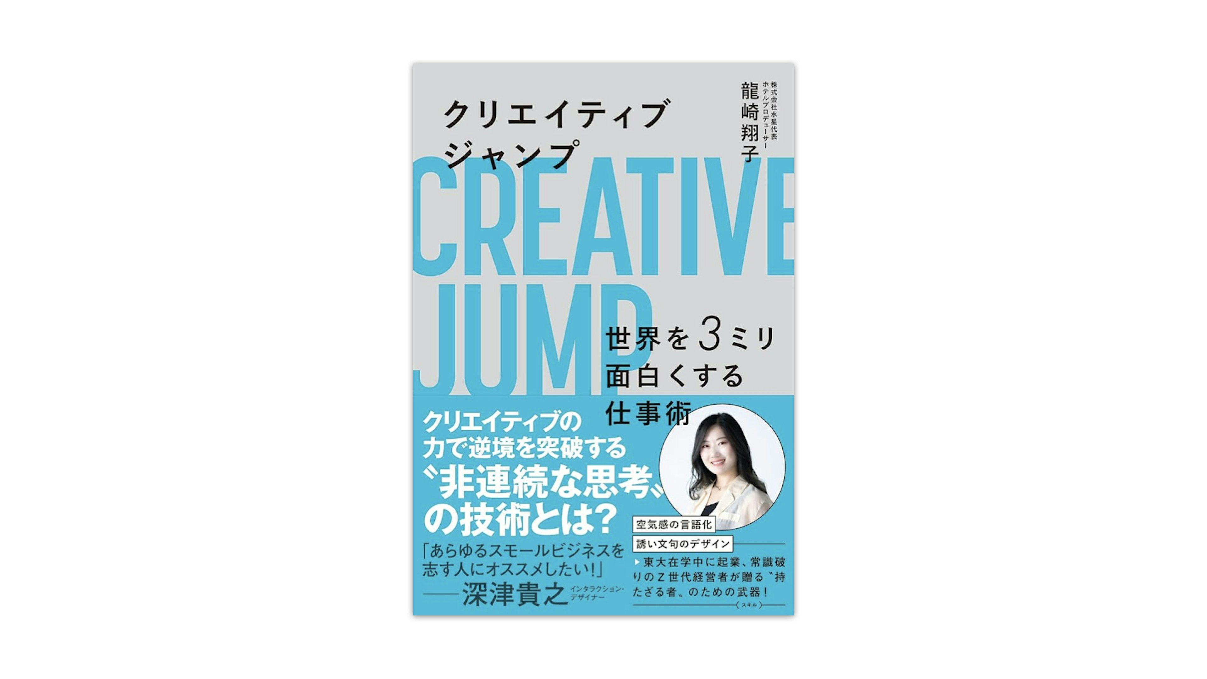 リタリコワークス　最新テキスト【全6冊】 リタリコワークス 最新テキスト【全6冊】 - メルカリ