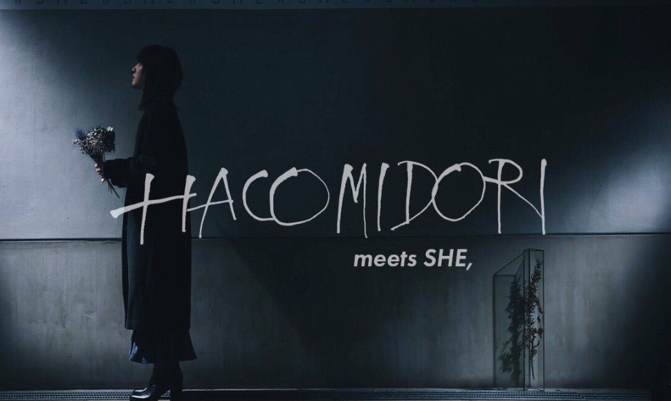 HOTEL SHE, OSAKAで「HACOMIDORI」のポップアップイベントを開催