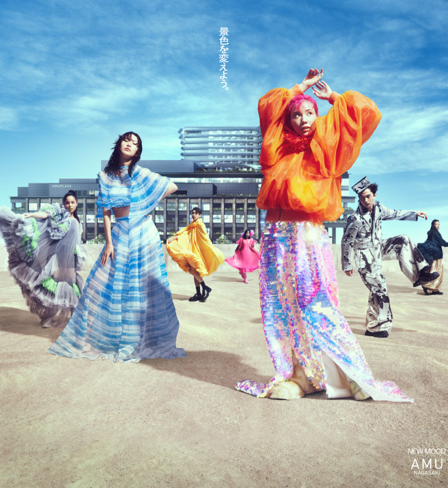 アミュプラザ長崎 新館｜広告ビジュアル - WORKS｜Think & Craft