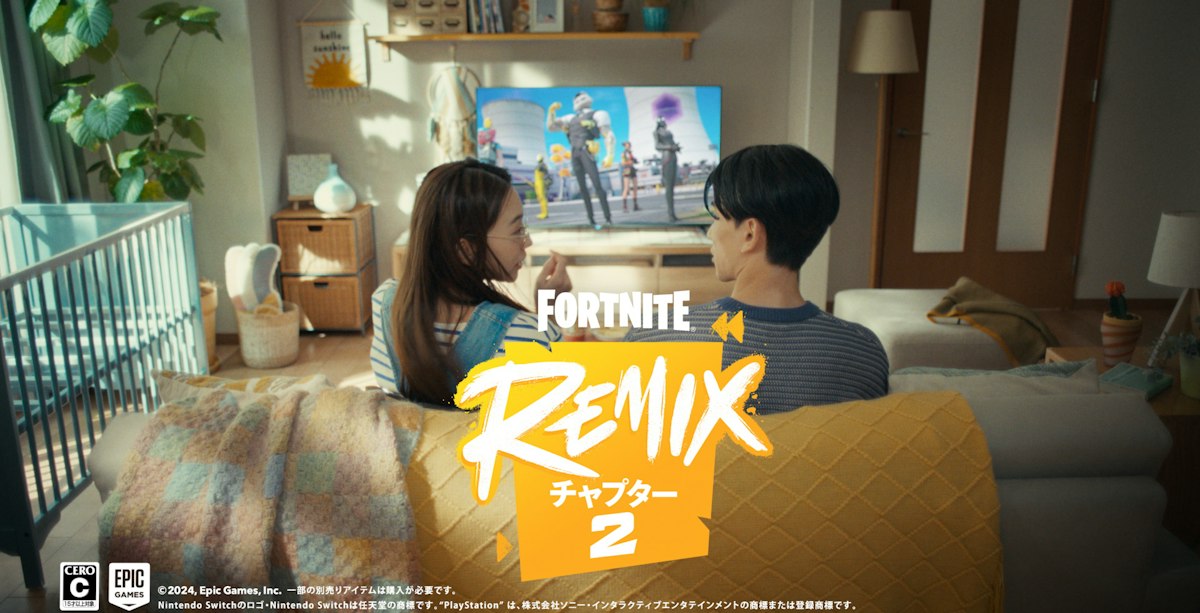 FORTNITE | CHAPTER2 REMIX - WORKS｜Think & Craft