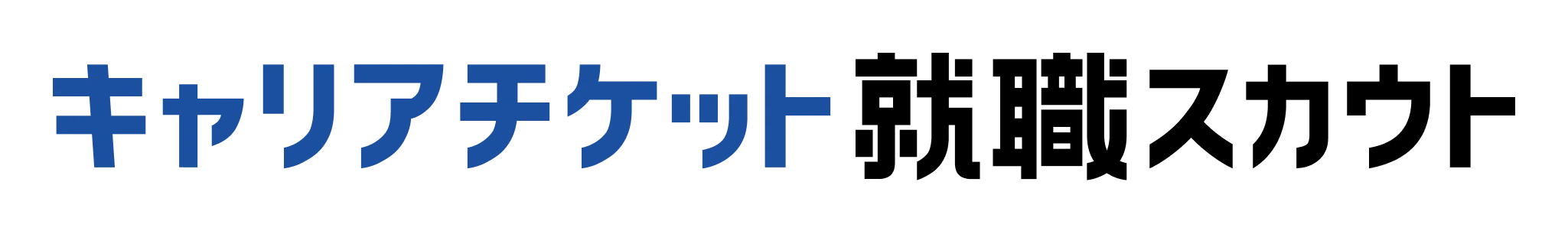 キャリアチケット就職スカウトロゴ