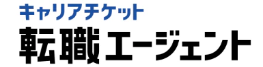 キャリアチケット転職ロゴ