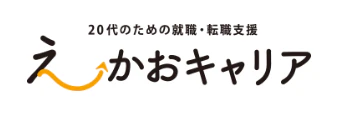 えーかおキャリアロゴ